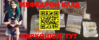 крисы Бугуруслан