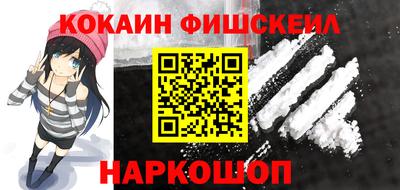 крисы Бугуруслан