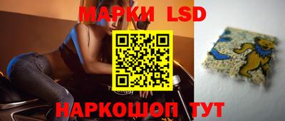 крисы Бугуруслан