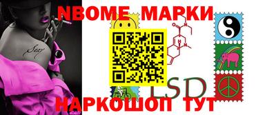 крисы Бугуруслан