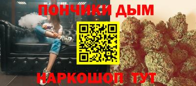 крисы Бугуруслан