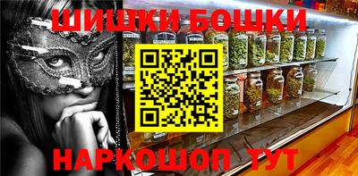 крисы Бугуруслан