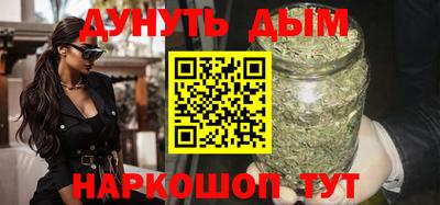 крисы Бугуруслан