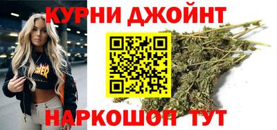 крисы Бугуруслан