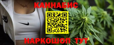 герыч Будённовск