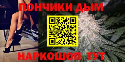 винт Бузулук