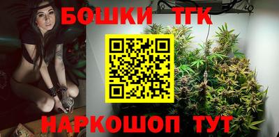 герыч Будённовск