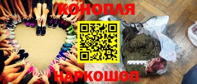 крисы Бугуруслан