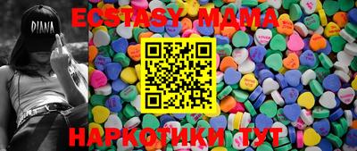 винт Бузулук