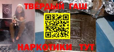 винт Бузулук