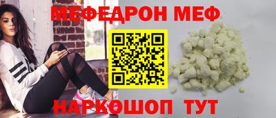 винт Бузулук