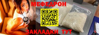 винт Бузулук