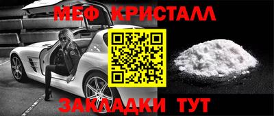 винт Бузулук