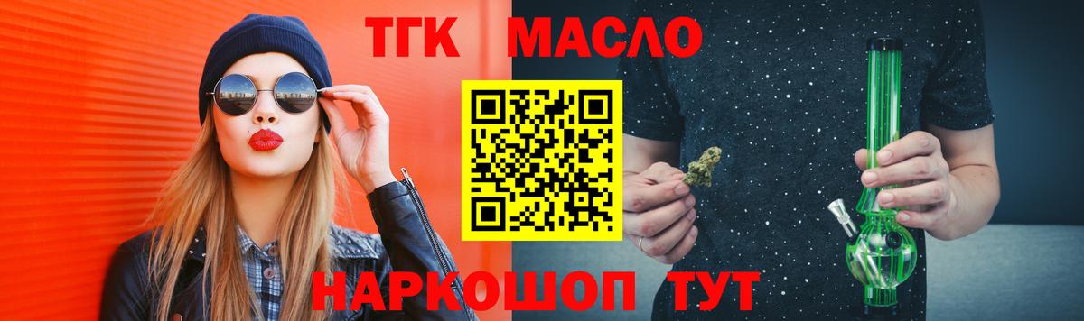 Меф Кудрово
